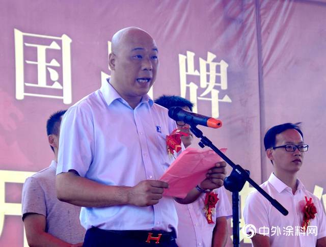 大雨带洪财江西涂联水性涂料产业基地开工奠基仪式隆重举行