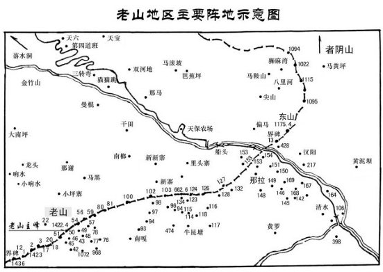 原创老山著名的李海欣高地,战后为何划归越南?15勇士,5人牺牲