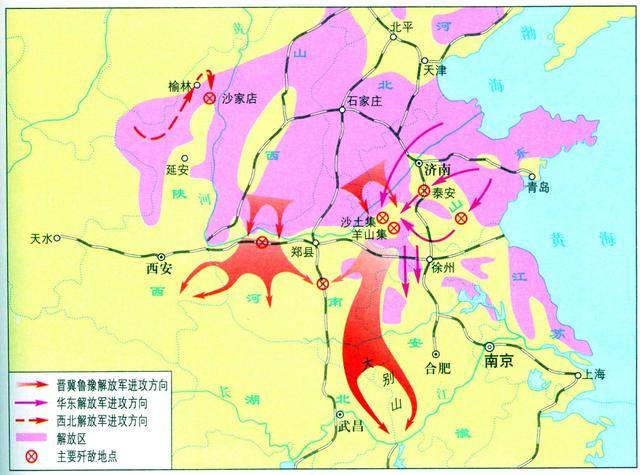 解放戰爭時期的山東兵團轄哪些縱隊,司令員是誰?_野戰軍