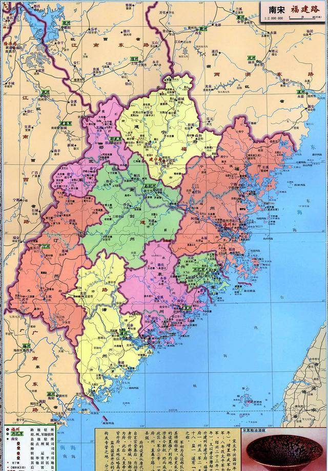 福建别称八闽,而这两个省的别称中也有"八"_安徽省