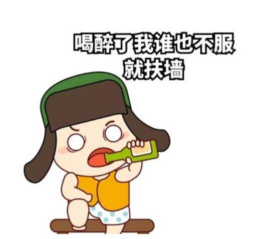 男子醉驾骑电瓶车撞上邻居家墙死亡,家属起诉邻居:墙有责任