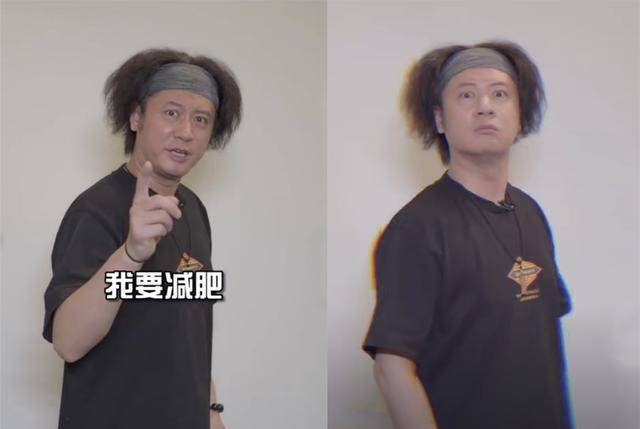 原创41岁任重胖到失控,t恤短裤138斤穿成200斤,爆炸头配发带好油腻