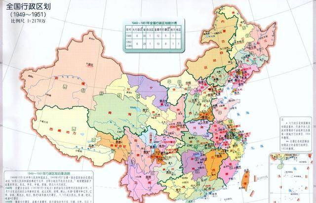 原創這些省份建國後消失了,有你家鄉嗎,你原屬哪個省?