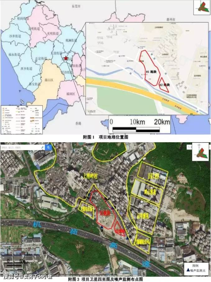 龍華大浪即將迎來地鐵時代!龍華7大待入市新盤最全實探!