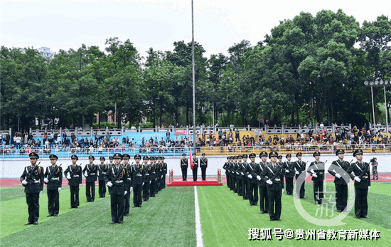 陸軍軍醫大學(第三軍醫大學) 2020年本科招生簡章