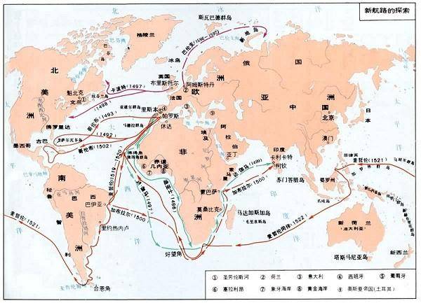 都鐸王朝遠洋航海的先驅者約翰喀波特的航海活動及影響