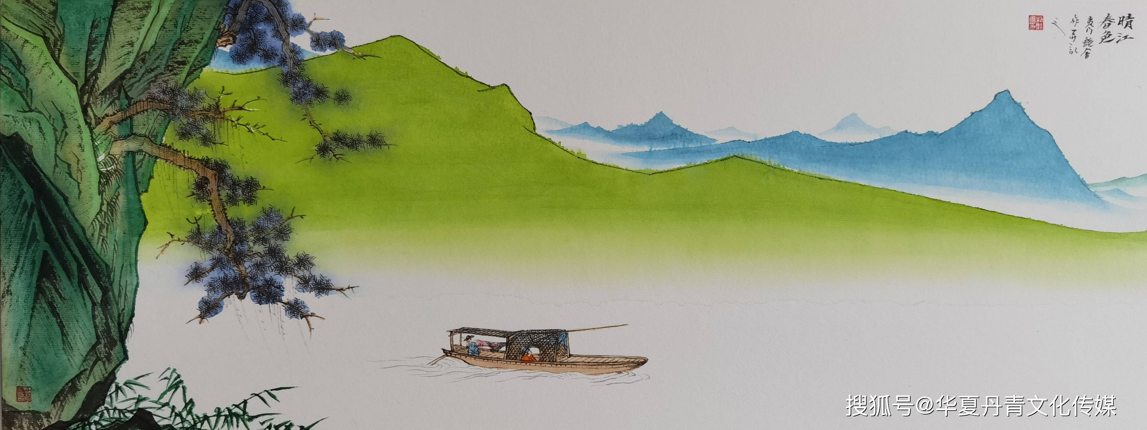 春游图家园大河东去江南烟雨春庭晓景春酒醉舟湖光山色溪山无尽碧溪