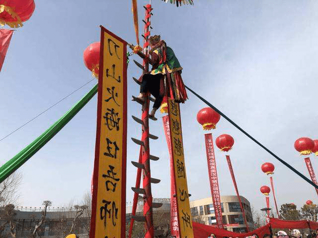 宁强端公傩戏趟火海