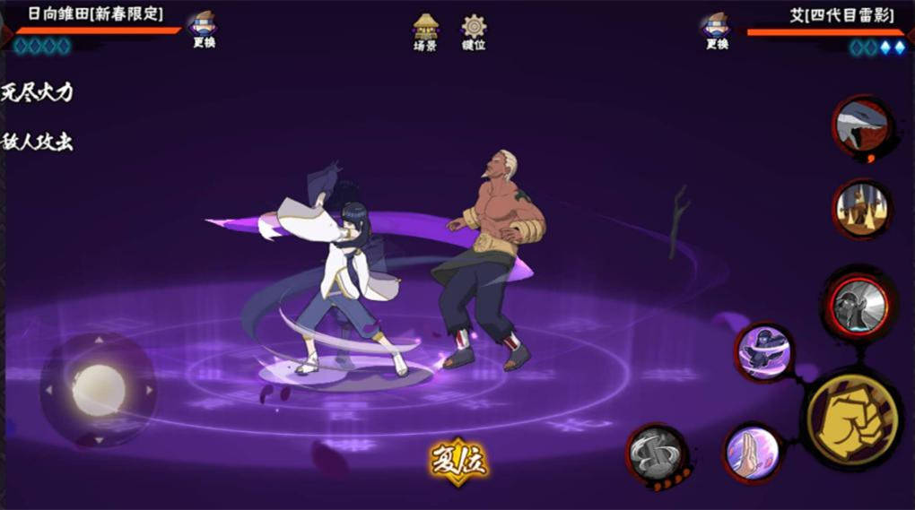 日向花火【和服】