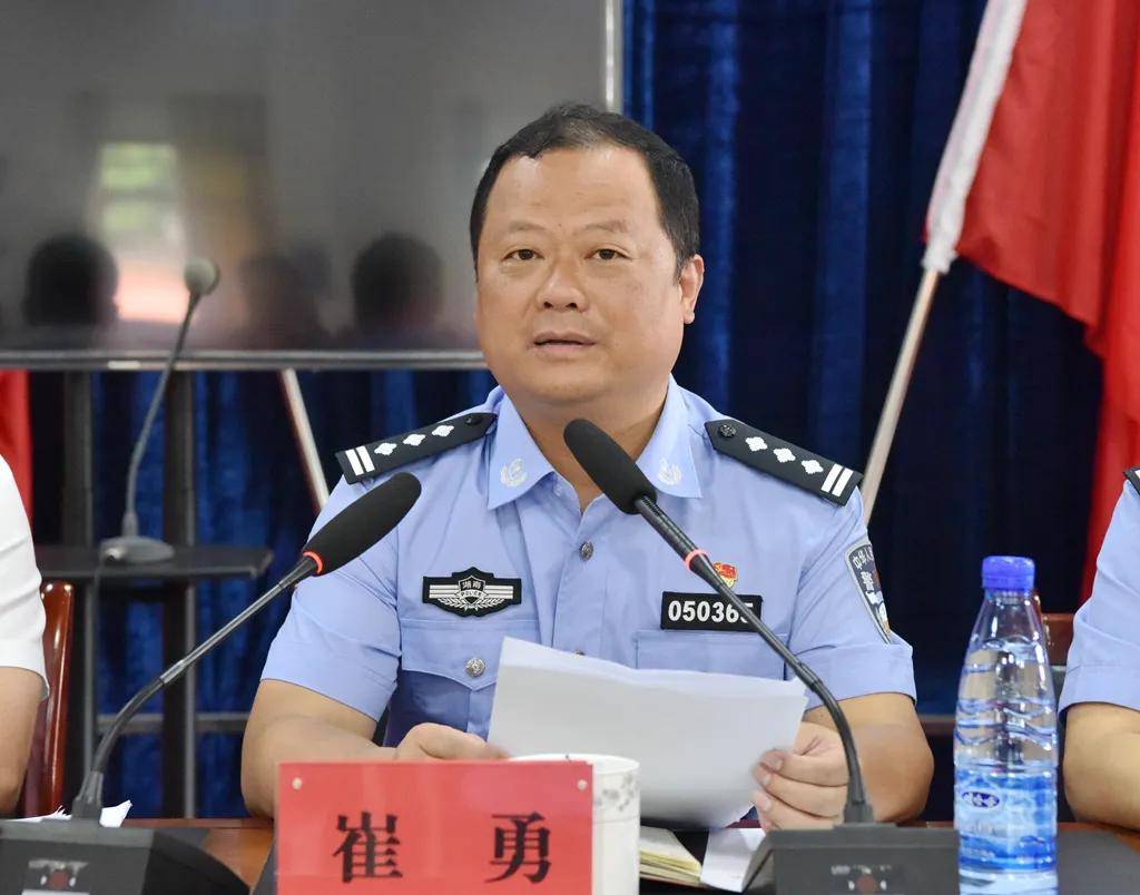 崔勇同志出席湘潭县杨嘉桥镇乡镇警务工作暨脱贫攻坚工作会议