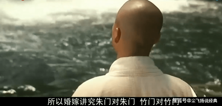 原创终于看明白徐克拍梁祝是在哀悼少年意气的死亡