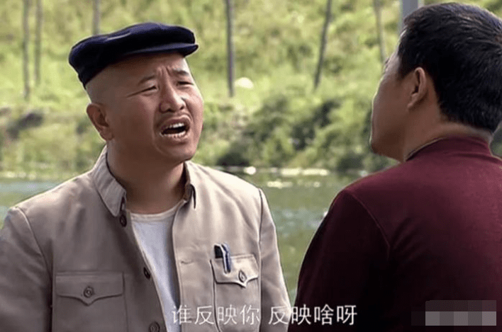 刘能新演员曝光!气质冷酷偏胖《乡村爱情13》太冒险了吧