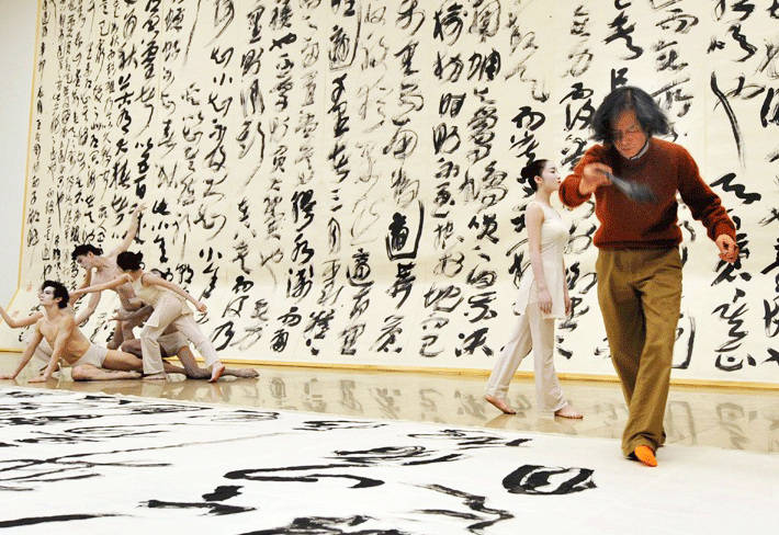 原创王冬龄的乱书书法那么多人批评为何他的弟子却人才辈出