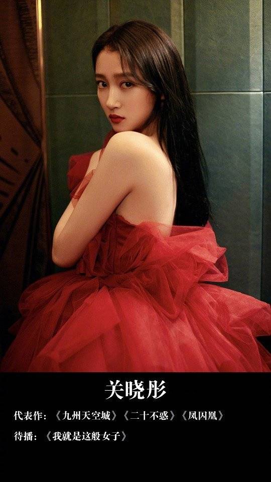 原创哪位新生代将成流量王?