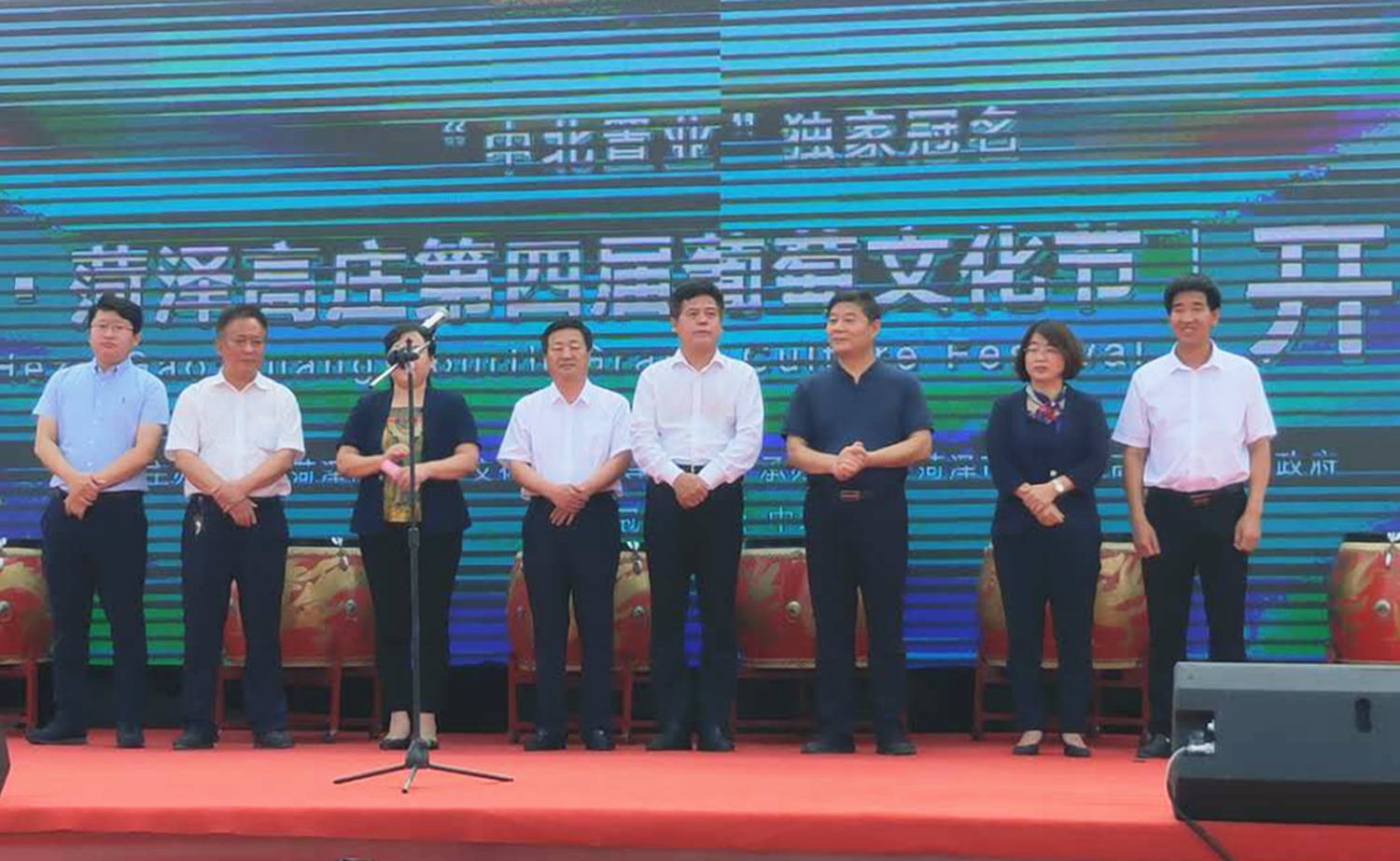 (郜玉华 温涛 高志房)7月16日,山东菏泽牡丹区高庄镇第四届葡萄文化节