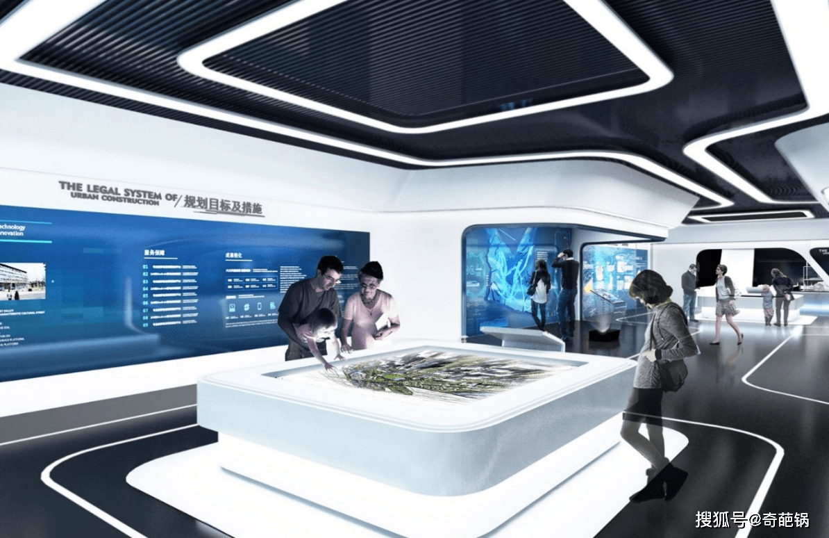 三铭科技案例之龙岗坂田"智慧社区"多媒体展厅_互动性
