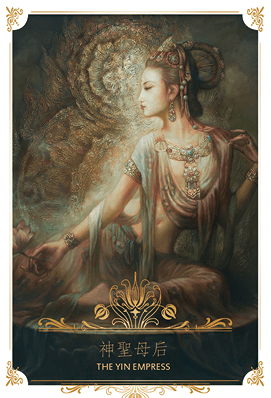 栾叔塔罗牌占卜观音神谕卡我们有机会复合吗