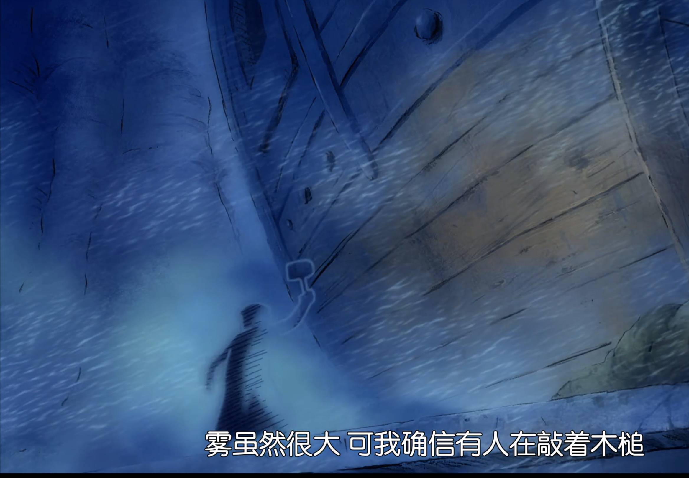 原创海贼王:梅利号被烧意义在哪?不止是船员的蜕变,也是救赎