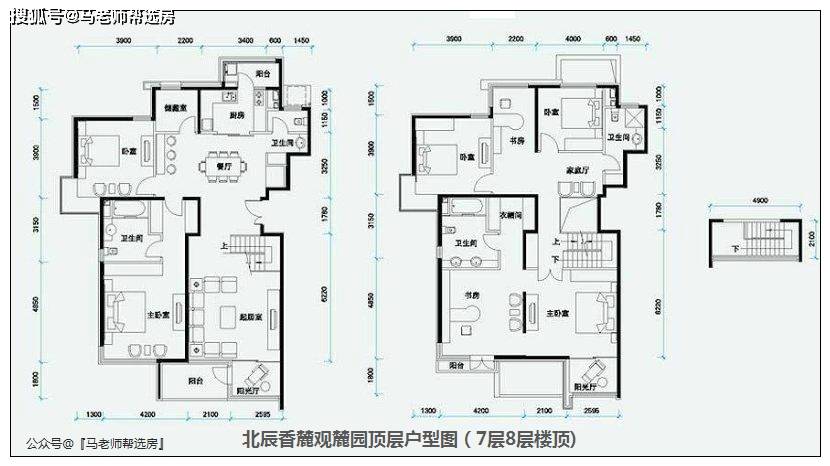 戶型觀山觀景,盡享陽光,頂層帶露臺,落地飄窗.