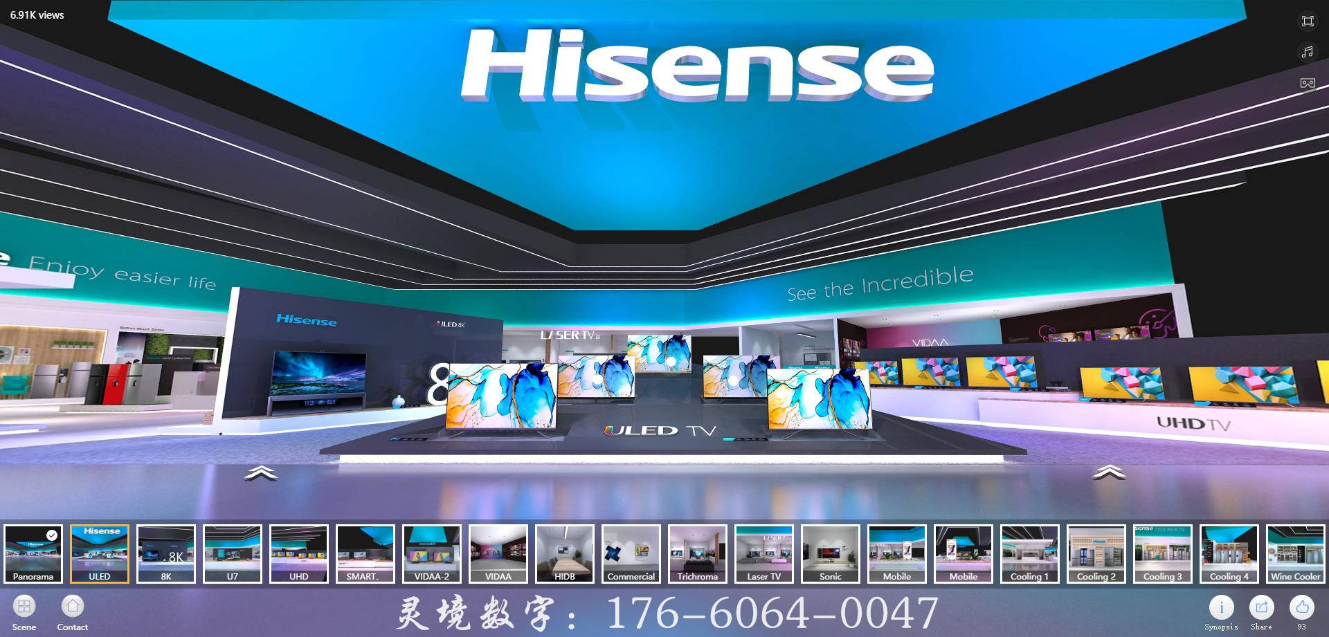 VR虚拟展厅制作设计-富媒体互动-搜狐大视野-搜狐新闻