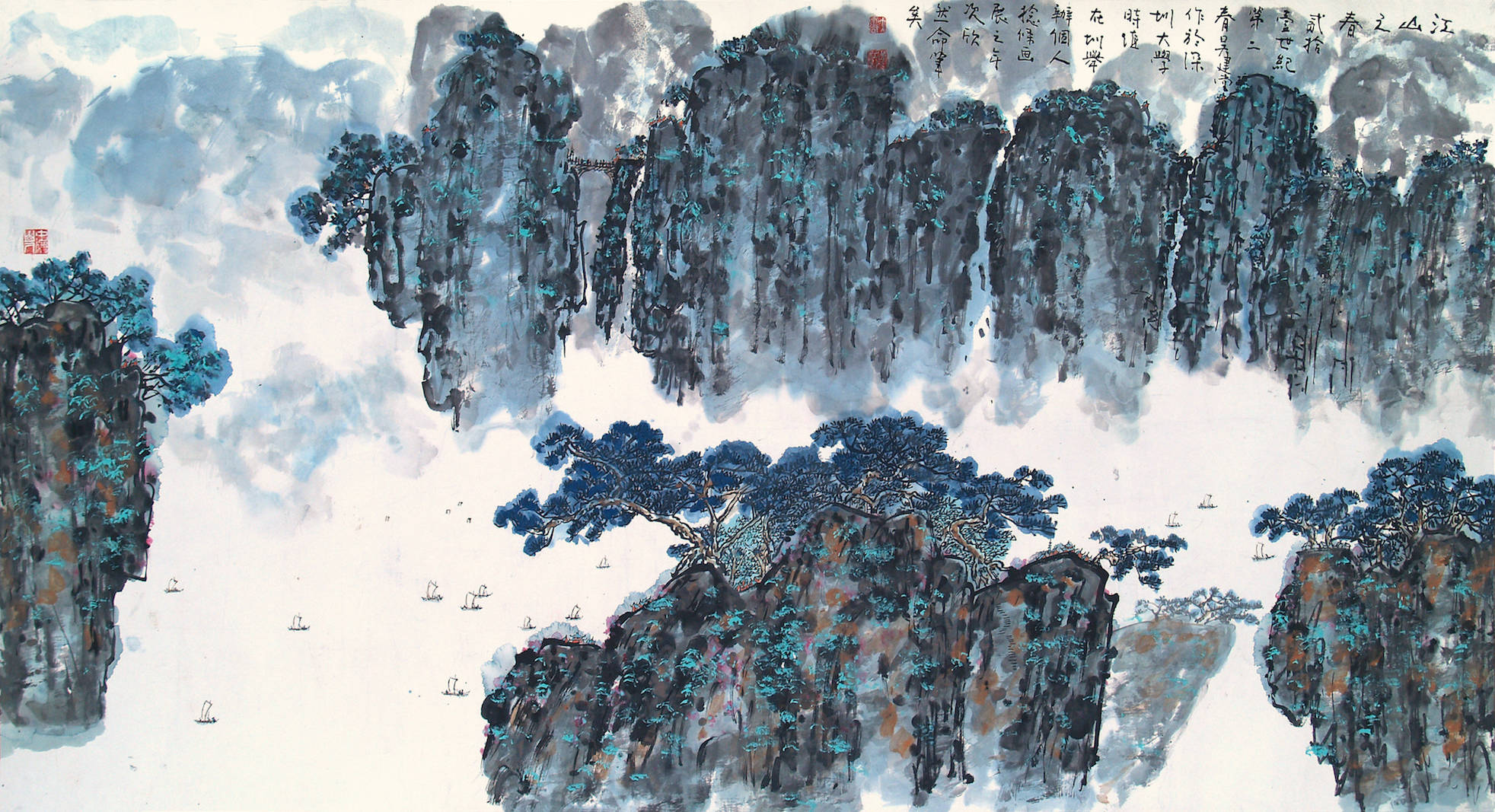 大师风范,国学经典——艺术家吴建堂致敬"东方红一号"发射成功五十