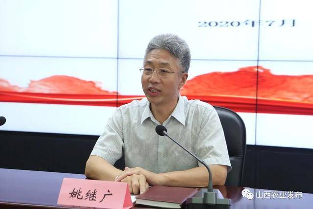 姚继广副厅长指出,本次讲座既有理论高度,也有案例