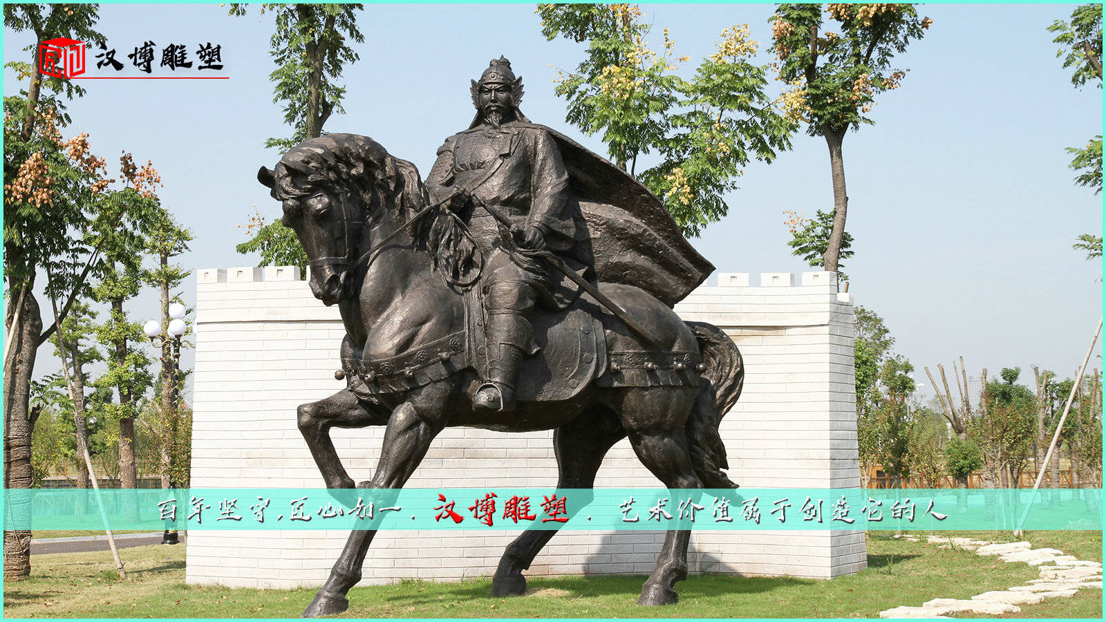 古代騎馬雕塑,歷史主題銅雕,將軍騎馬雕像