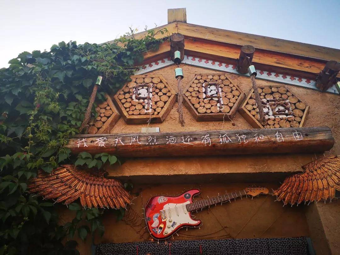 【八卦城掠影】特克斯民俗风情步行街 · 离街