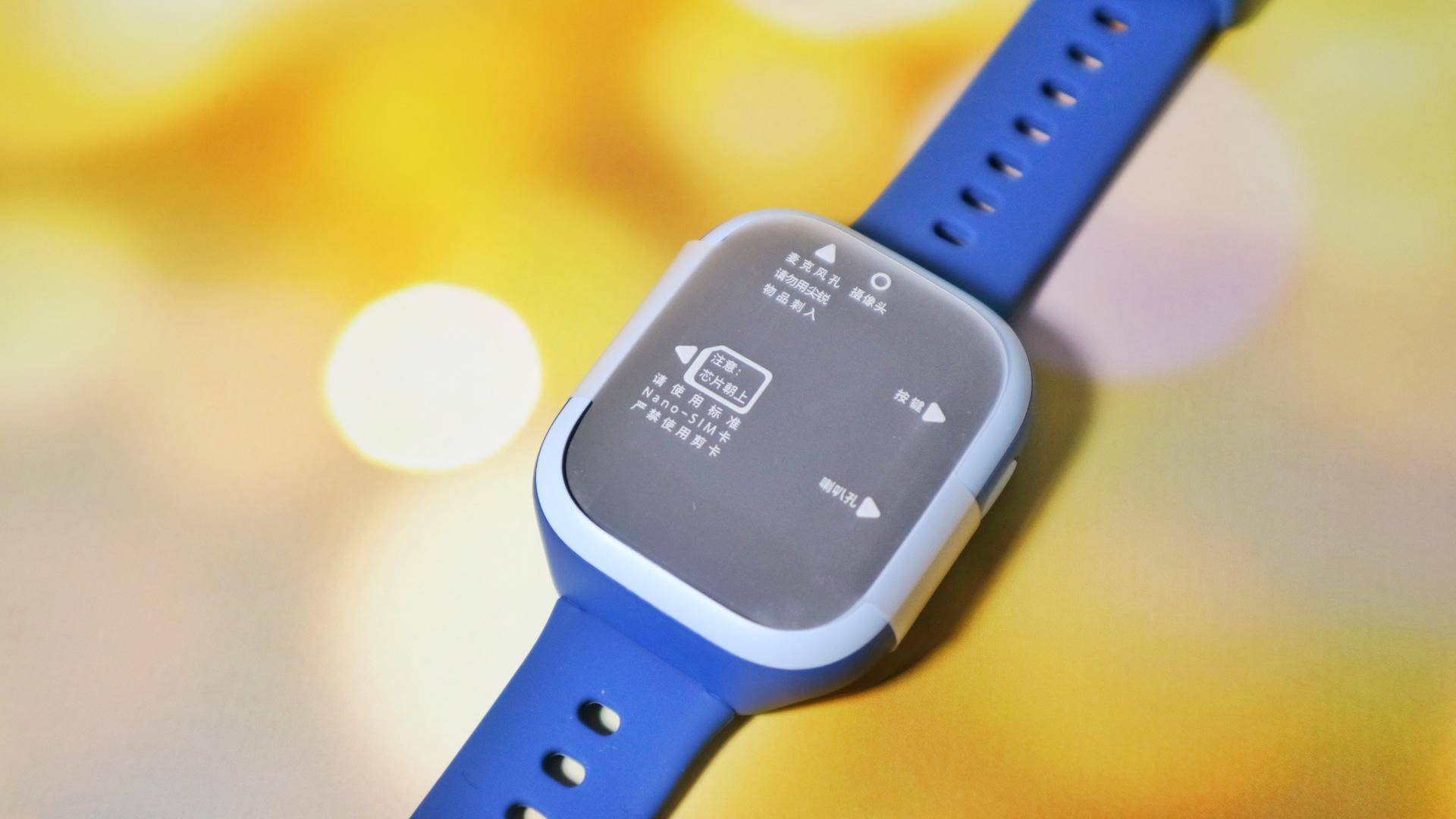 人见人爱的电话手表米兔儿童电话手表4c