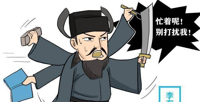 排戏当了皇帝之后他也没有放弃这个爱好,甚至经常和伶人们一起李存勖