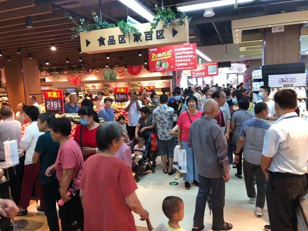 丹尼斯大卖场长安路店嗨爆港区