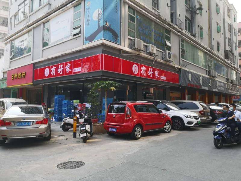 2020年该不该开便利店?业内人士透露现今是最佳时机!