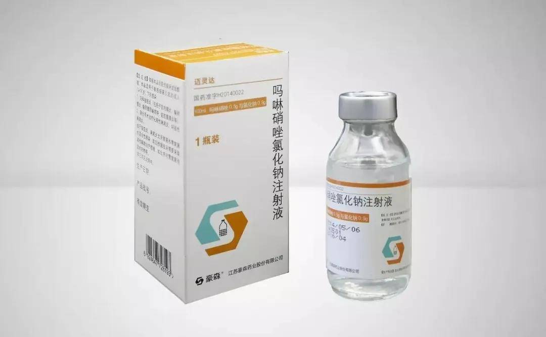 1-基)甲基-2-甲基-5-硝基咪唑-1-乙醇用于制备抗厌氧菌药物的用途"