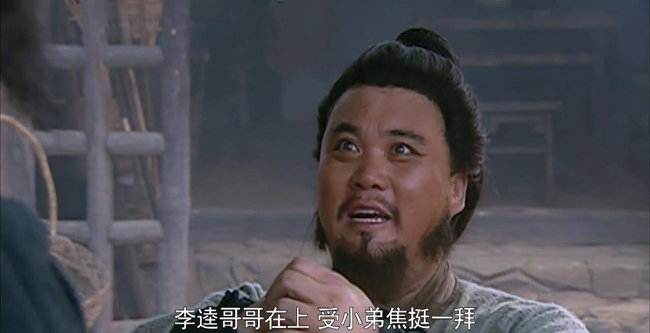 原创焦挺一招放倒李逵,干掉两位先锋猛将,为何会死在乱军中?