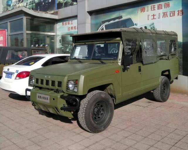 北汽版悍马h1曝光预售10万起还配24t动力比哈弗h9还霸气