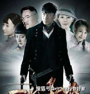 2014年电视剧《一代枭雄》中的"风雷镇",就是青木川古镇.