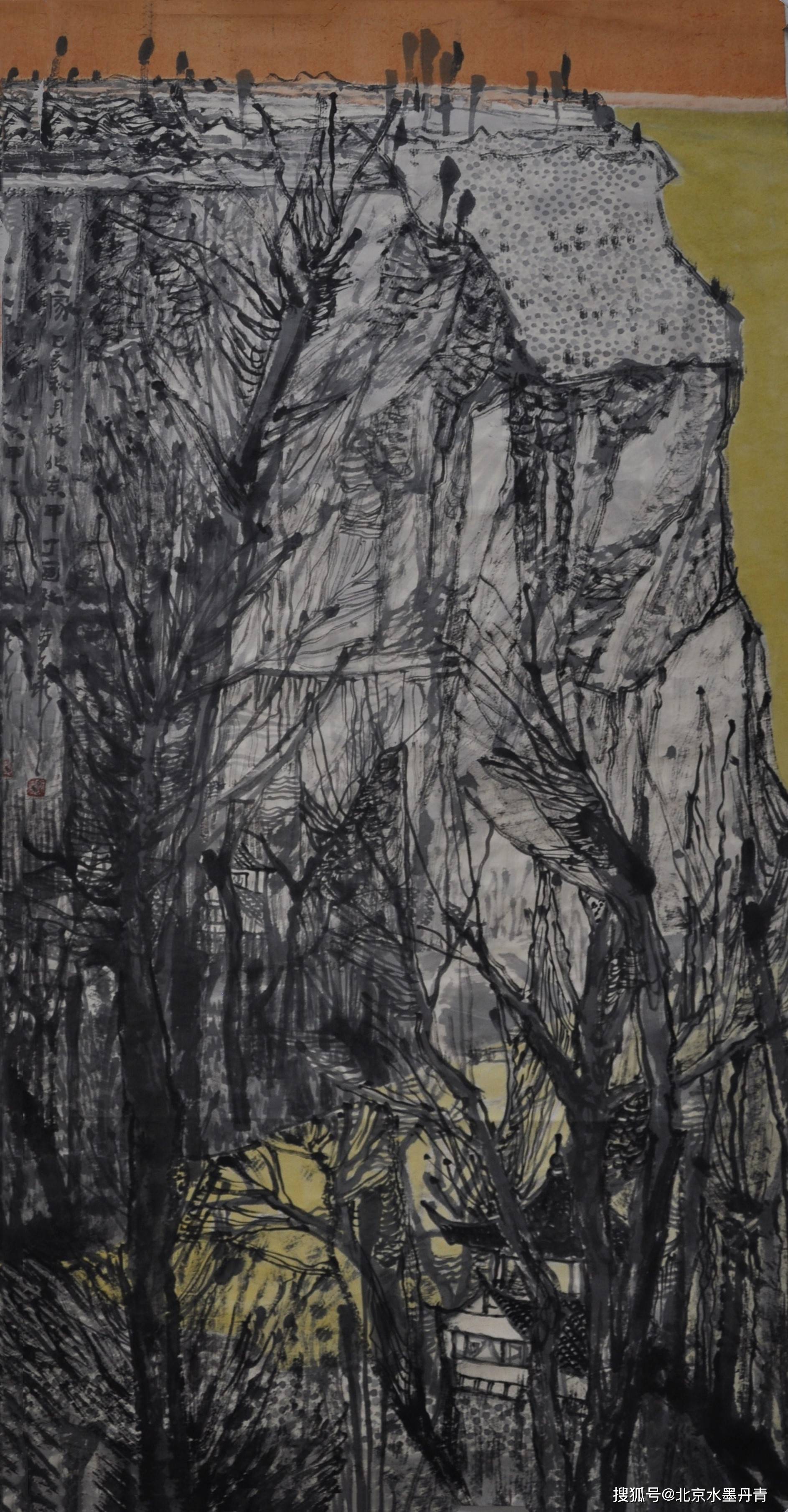 2020年5月26日 甲丁画社阿陀李课 ---当代水墨名家团扇鉴赏交流展