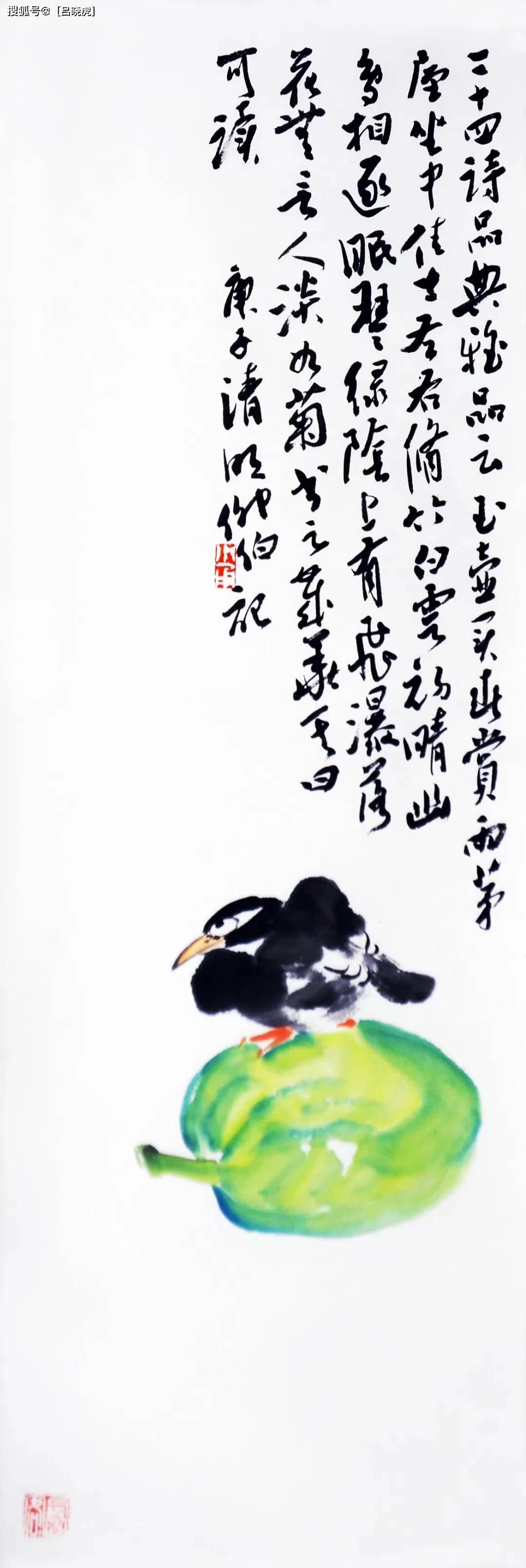 书画,与生活的深刻交谈——薛晓勇绘画艺术欣赏_作品