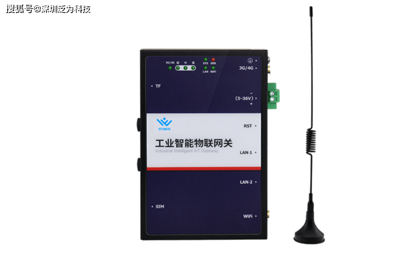 为超过100家物联网公司配套工业级物联卡,服务终端用户超过1000家,不