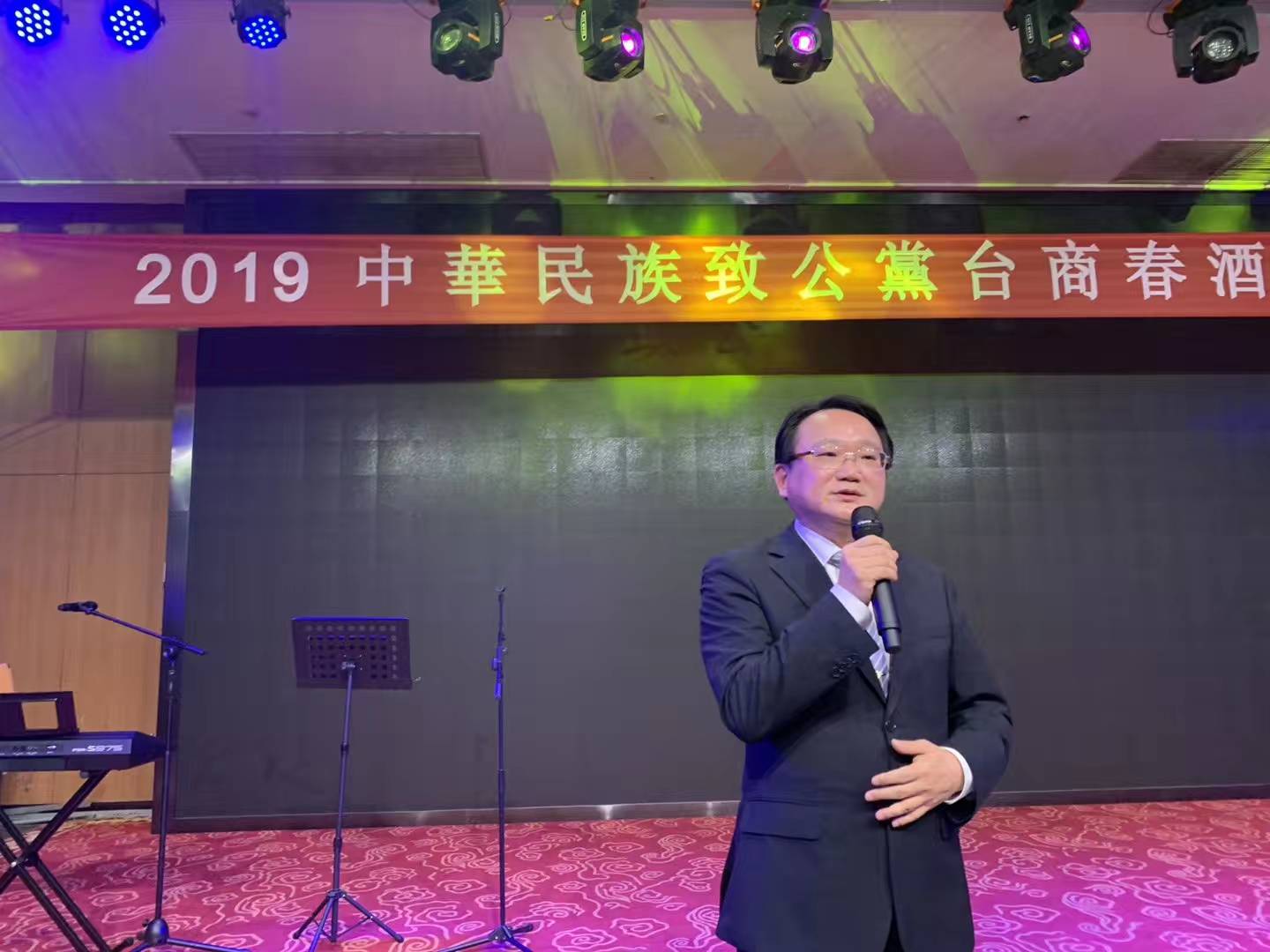 《拥护祖国统一的重要力量:陈柏光先生简介》