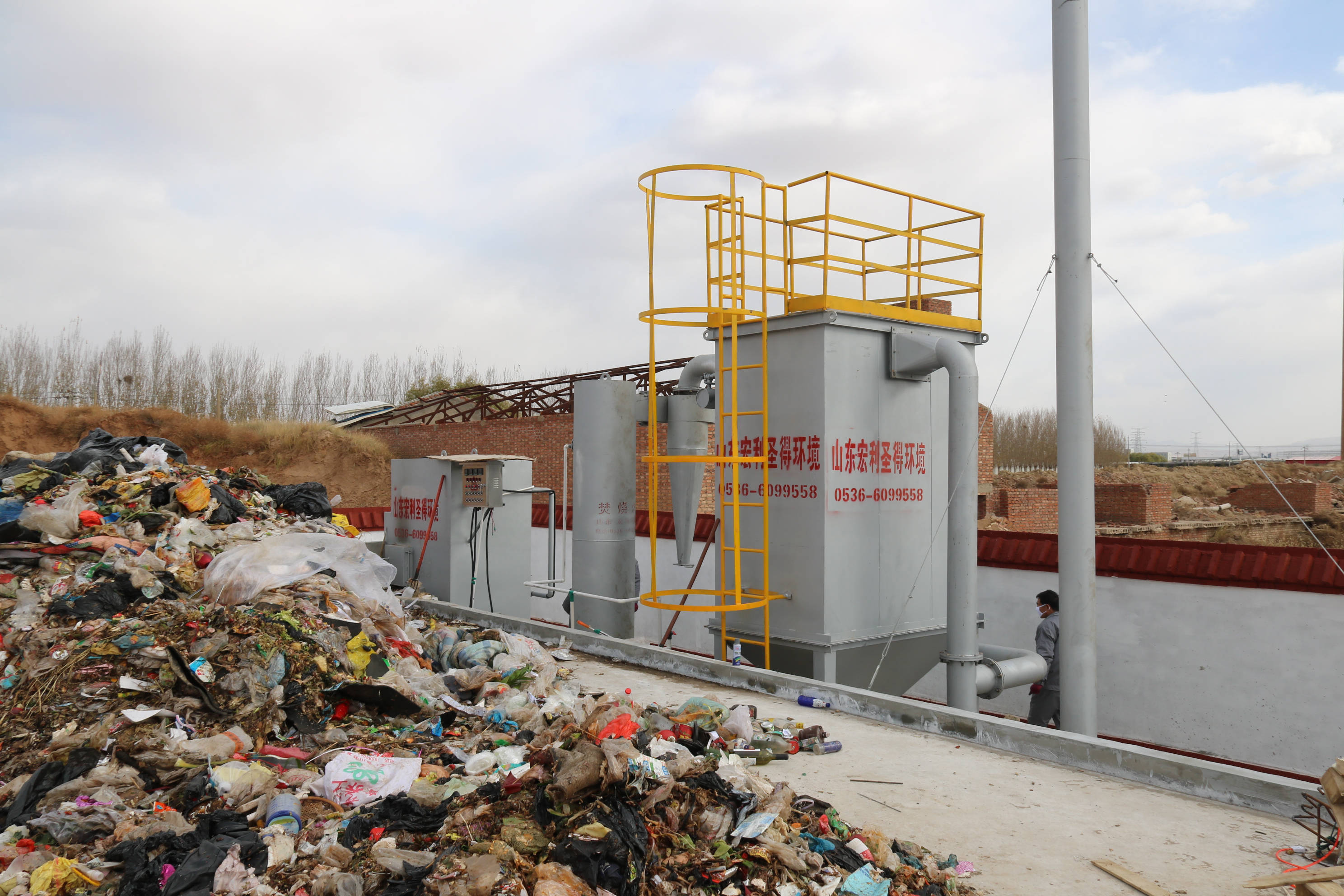 生活垃圾用高温热解气化炉处理的优势
