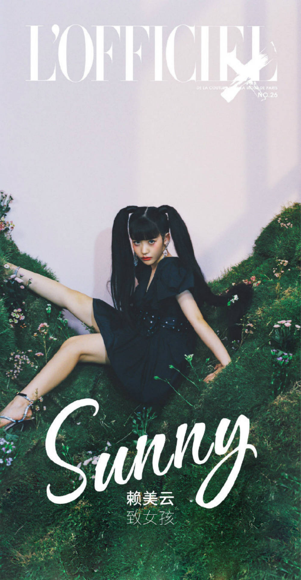 赖美云超长双马尾又a又飒化身暗夜精灵气场全开