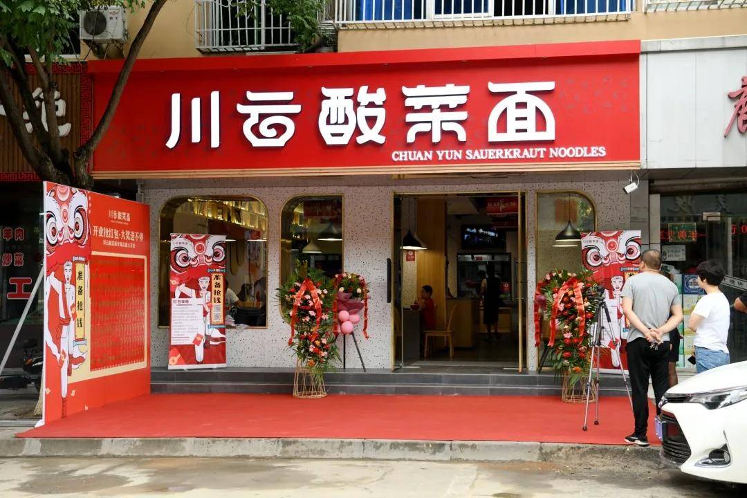 快餐加盟店新店開業,人氣火爆到一天翻檯二十次是種什麼感受?