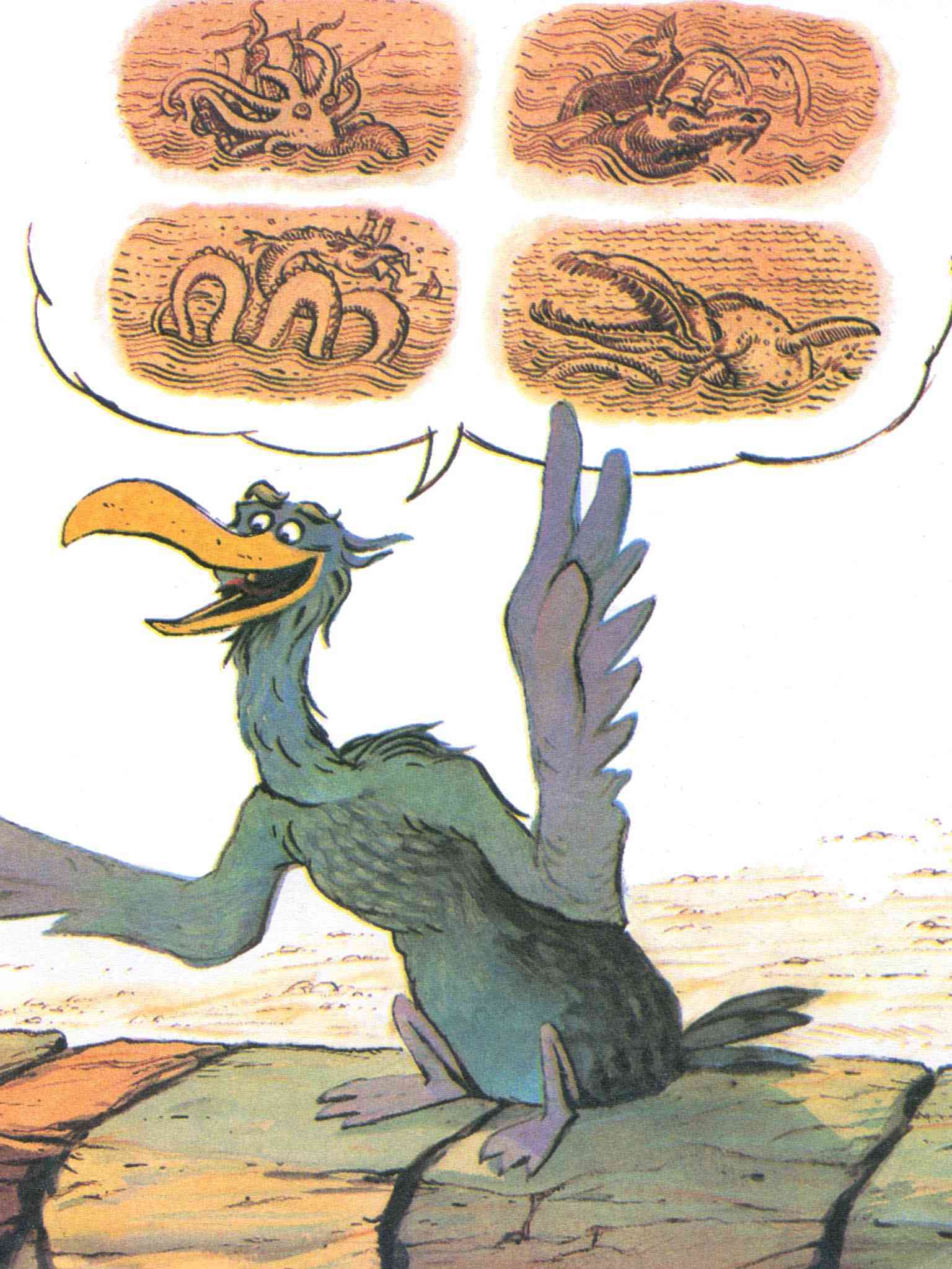 儿童绘本故事推荐《我想去看海》_卡梅利多