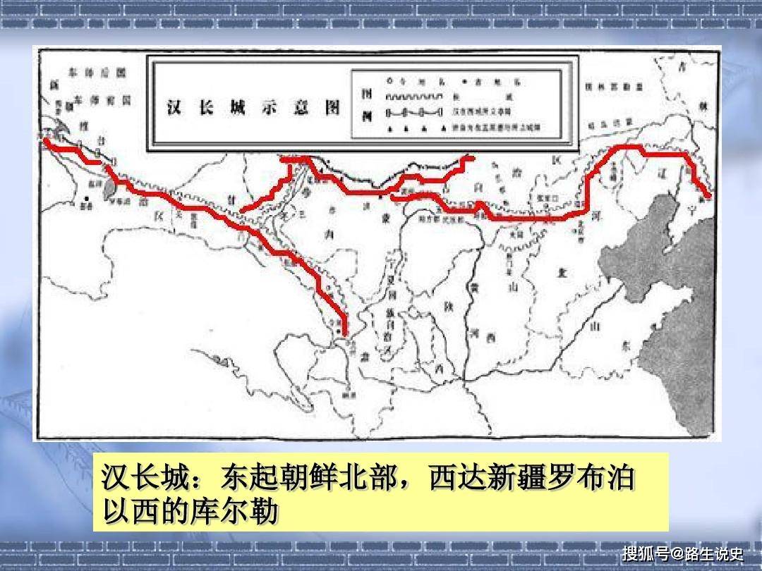 蒙古国的汉长城所以,按照今天固有的地域概念划分南北匈奴的地界似乎