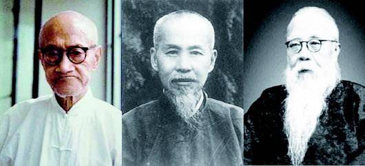 尤其熊十力先生,继承宋儒之学重建本体,把传统的天人合一归结到本心性