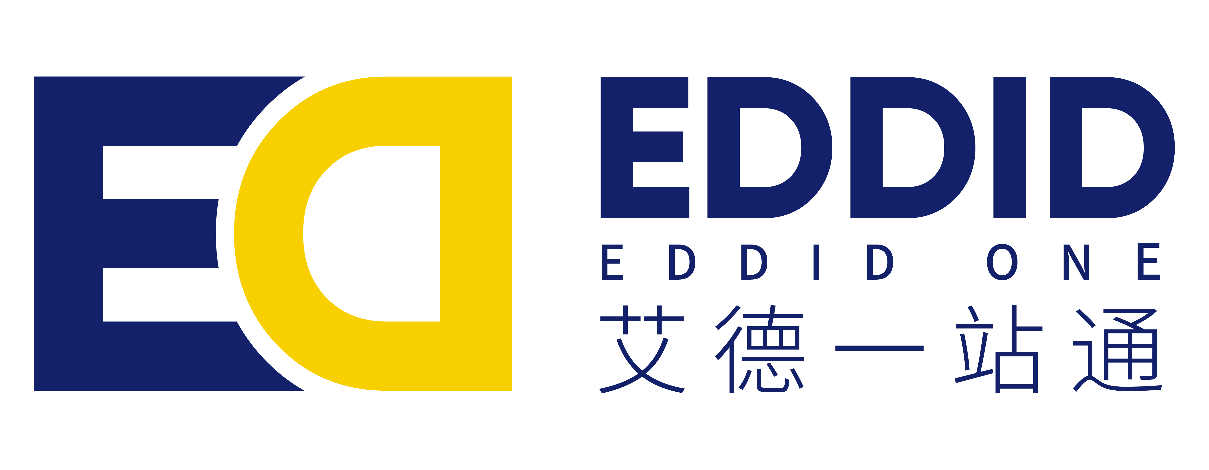 艾德一站通:现在开通港股账户需要准备多少资金呢?