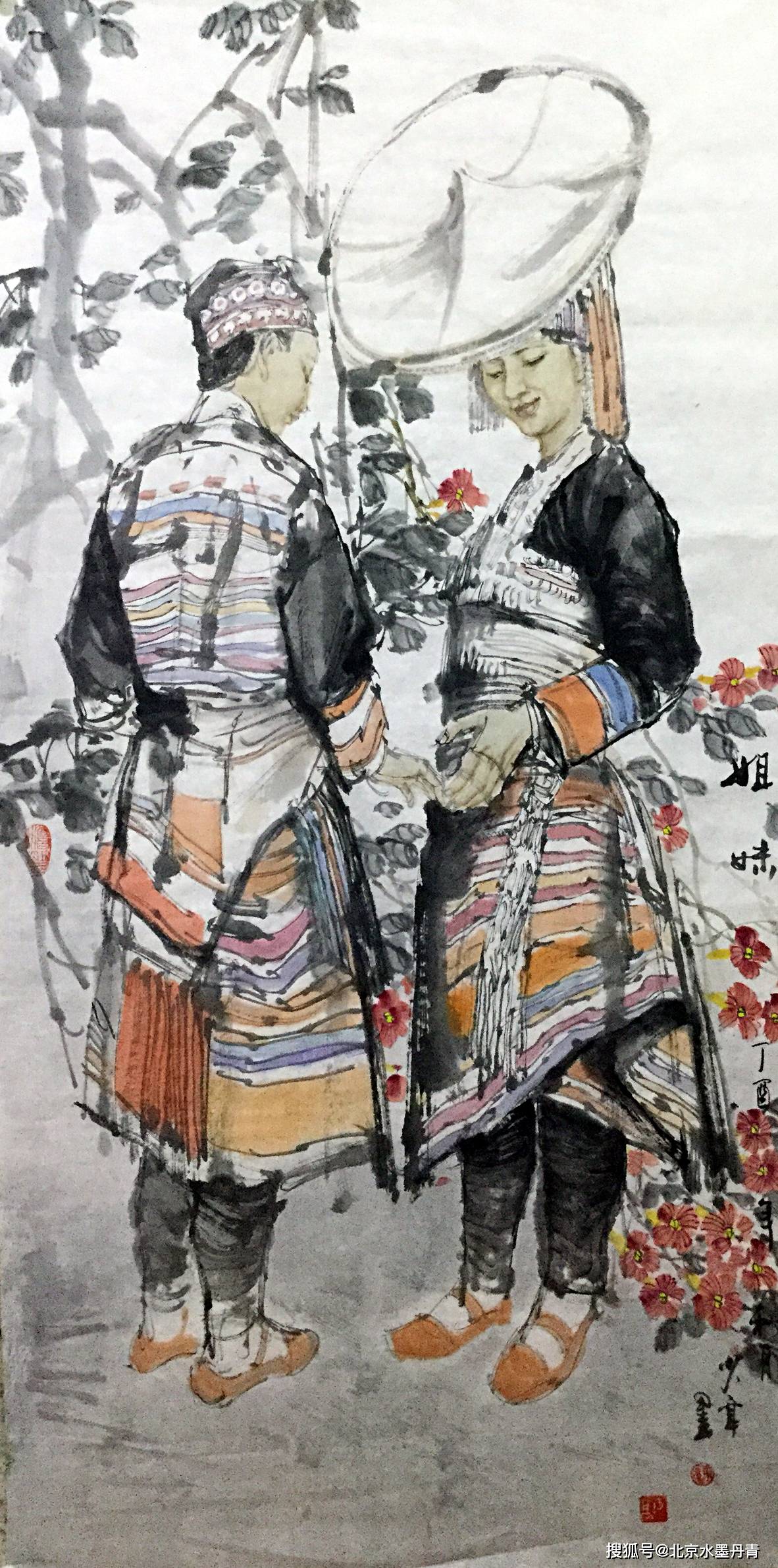 陈少亭|清风古韵---当代水墨名家团扇鉴赏交流展
