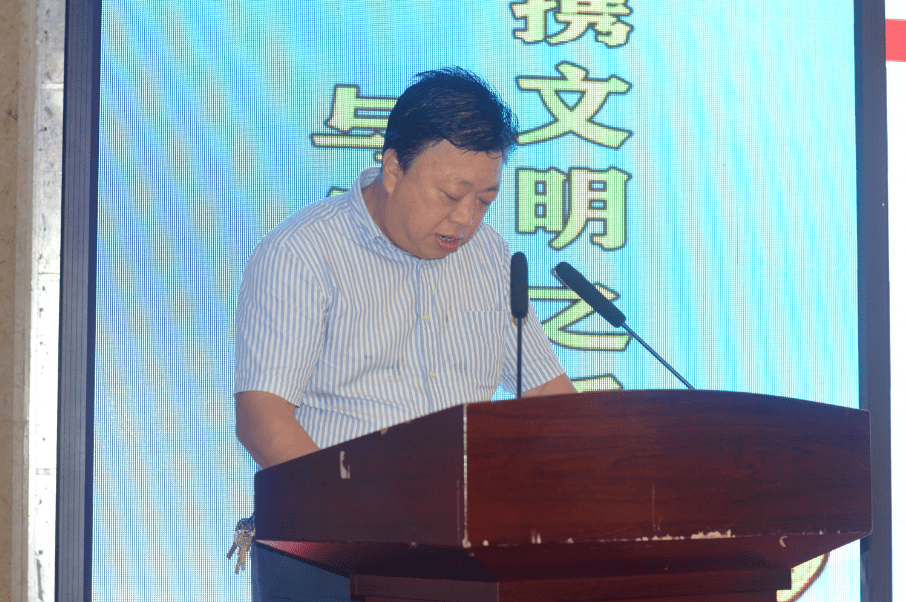 携文明之手,与信用同行,保康县诚信建设万里行活动启动