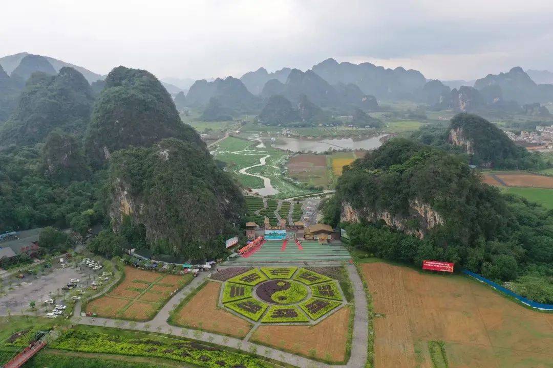 "清远优秀村规民约"评选活动又开始啦!快来参加吧